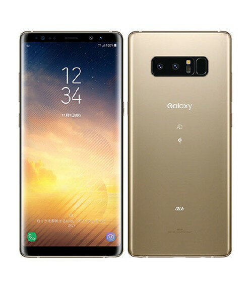 楽天市場】KDDI SAMSUNG Galaxy Note8 SCV37 メープルゴールド | 価格