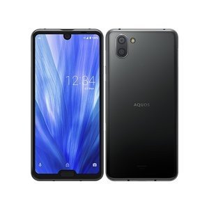 AQUOS - AQUOS R5G SHG01 アースブルー ムスビー｜セイモバイル☆SIMフリー AQUOS R5G SHG01 アース