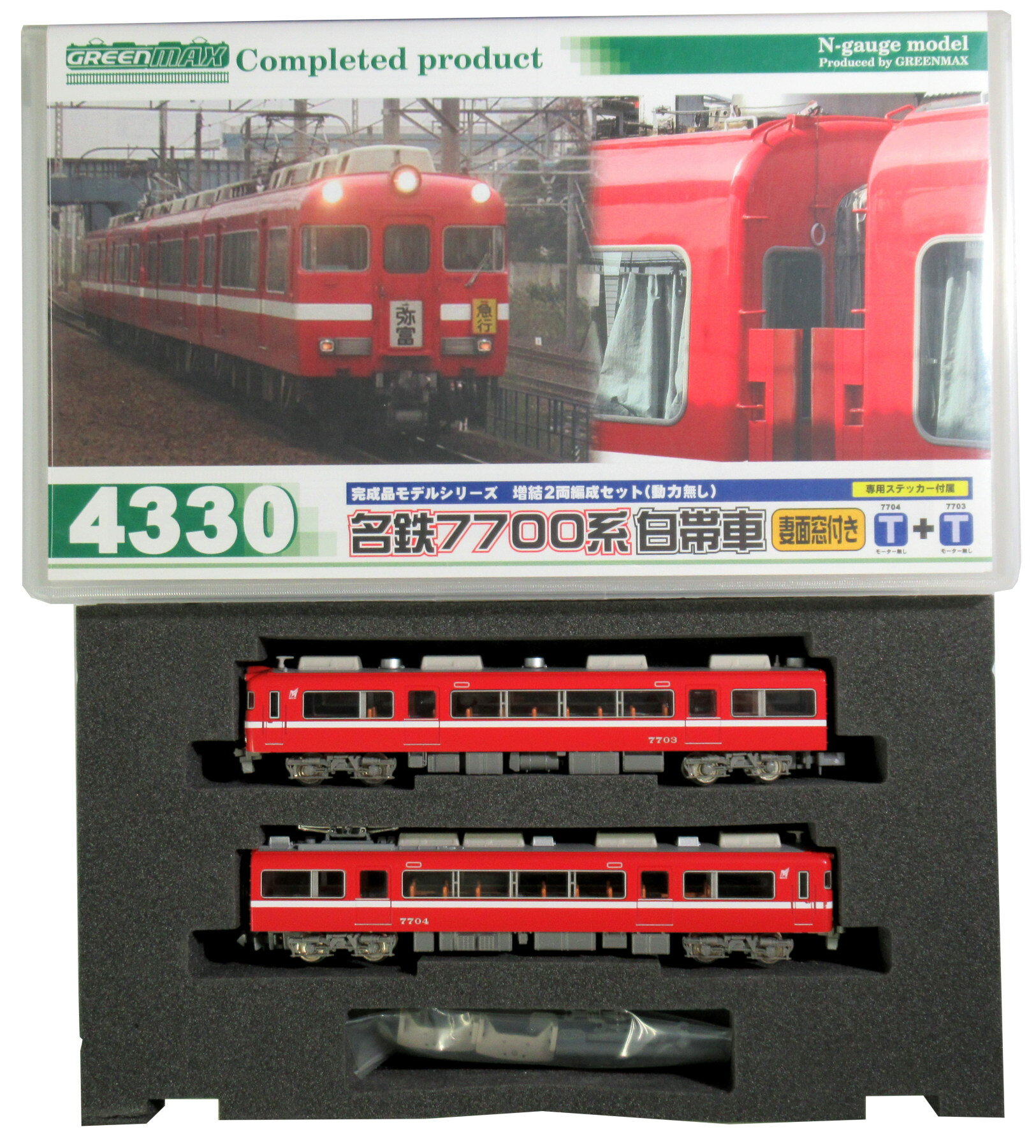 楽天市場】グリーンマックス 4545 完成品モデル 名鉄7700系 白帯車1990