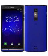 楽天市場】KDDI KYOCERA URBANO V04 KYV45 ノーブルグリーン | 価格
