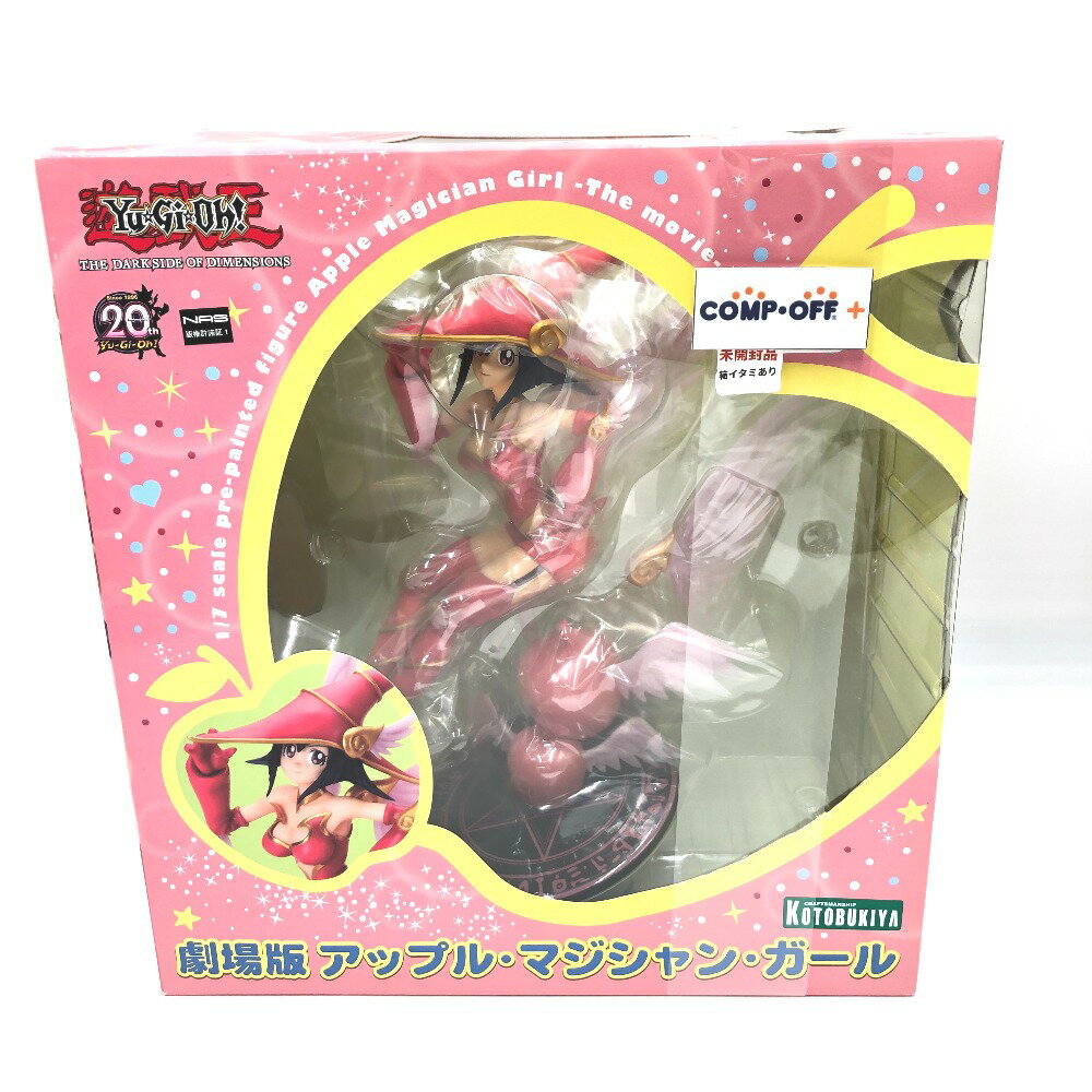 Max Factory - 劇場版　幼女戦記　ｆｉｇｍａ　４３９　ターニャ・デグレチャフ 51rL2X6pXdL._UF894,1000_QL80_.jpg