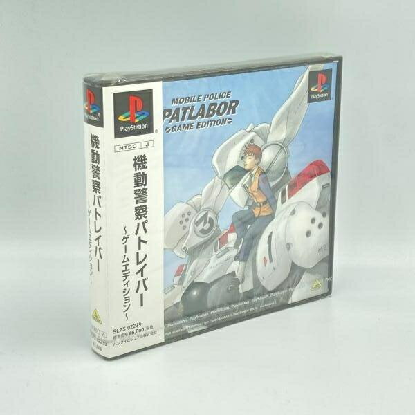 楽天市場】コナミデジタルエンタテインメント METAL GEAR SOLID PS