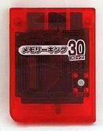 楽天市場】ゲームテック ダブルメモリー 30ブロック ブラック