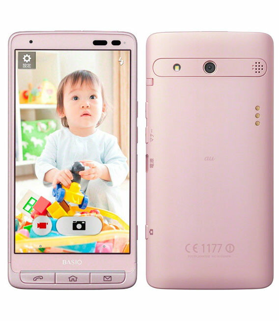 ☆ au URBANO V04 KYV45 プラチナシルバー KYOCERA KYV45 URBANO V04 プラチナシルバー SIMフリー au 中古