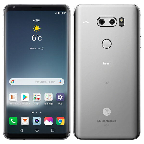 楽天市場】NTTドコモ LG V30＋ L-01K Aurora Black | 価格比較 - 商品