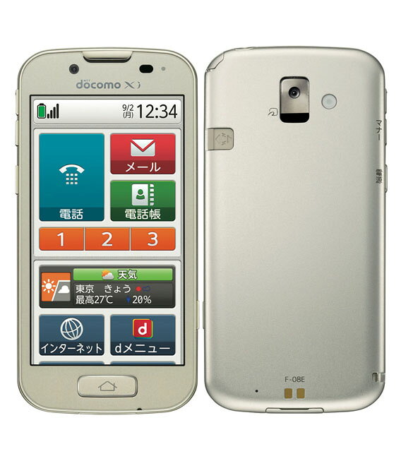 楽天市場】NTTドコモ FUJITSU らくらくスマートフォン F-42A ホワイト