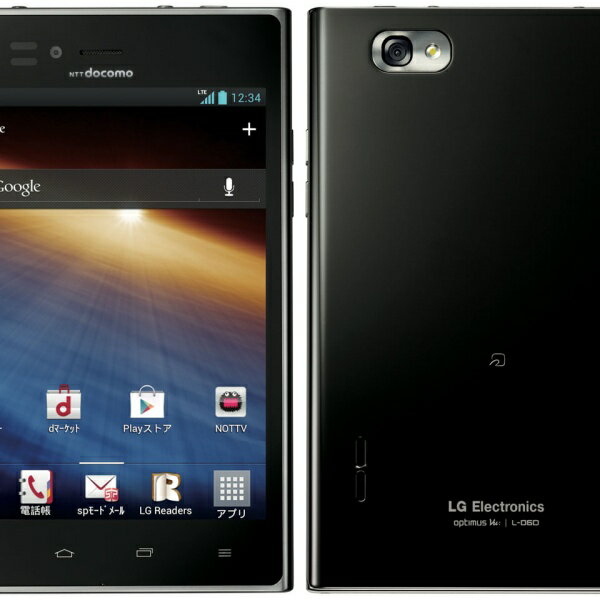 楽天市場】NTTドコモ SONY Xperia Ace SO-02L Black | 価格比較