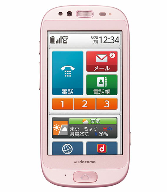 FUJITSU らくらくスマートフォン F-42A ピンク Amazon | ドコモ らくらくスマートフォン F-42A ピンク | docomo