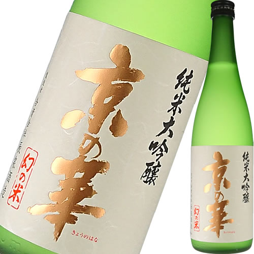 Kyo no Hana