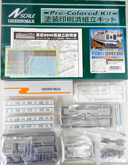 楽天市場】グリーンマックス 1012T 塗装済キット 東武8000系 更新車 新