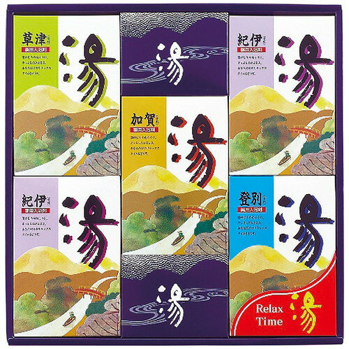北陸化成 薬用入浴剤 湯 HK-25