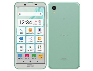 楽天市場】KDDI SHARP AQUOS sense2 SHV43 アイスグリーン