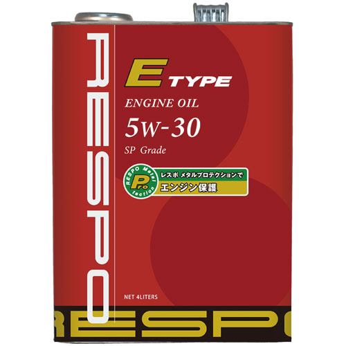 RESPO E TYPE