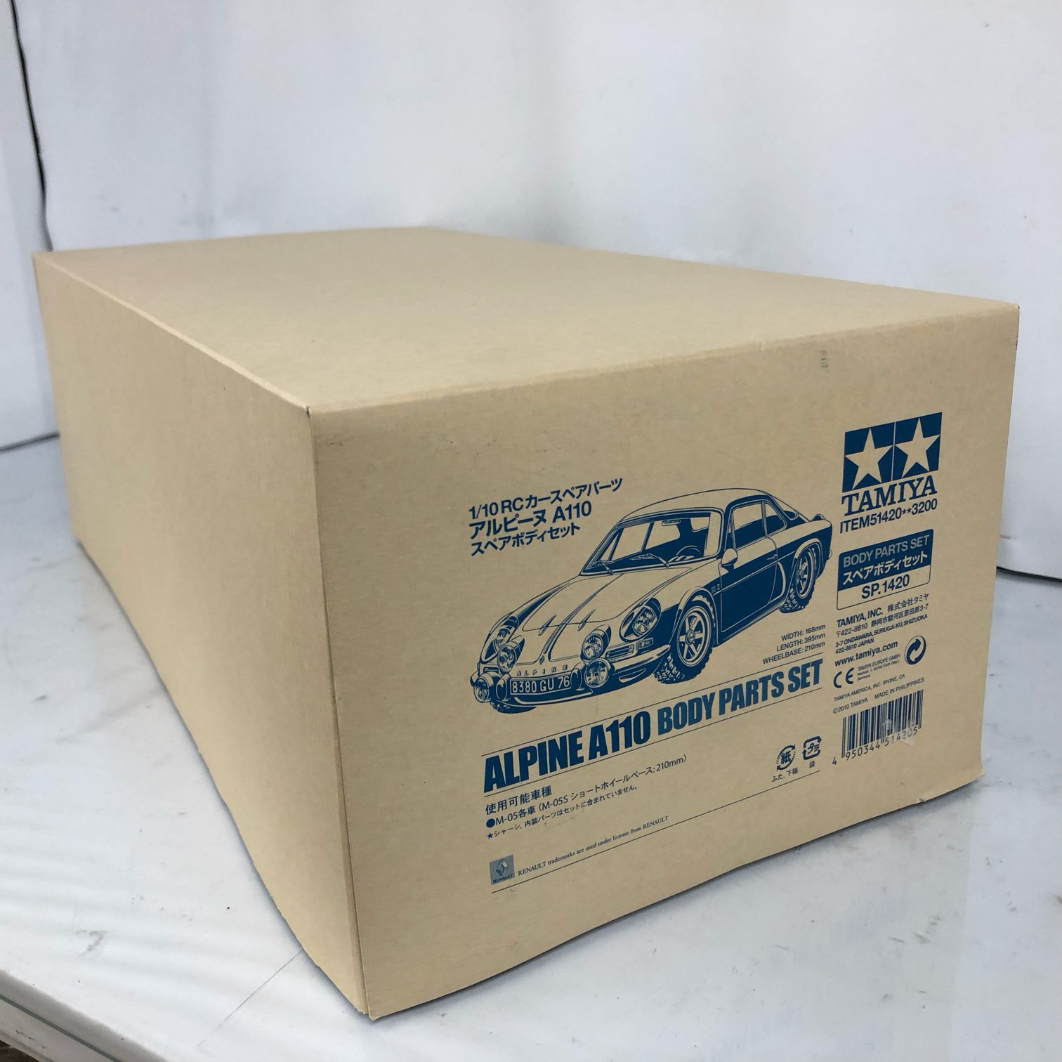 楽天市場】タミヤ タミヤ TAMIYA SPパーツ SP.1407 1/10RC