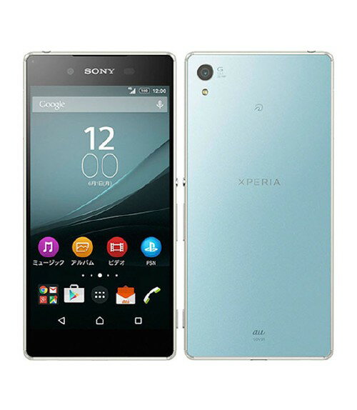 楽天市場】NTTドコモ SONY Xperia Z4 SO-03G Aqua Green | 価格
