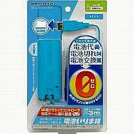 Amazon.co.jp: Wiiリモコン用USBケーブル『電池いりま線