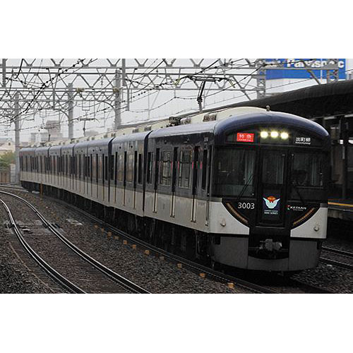 GREENMAX 京阪3000系（京阪特急・プレミアムカー）8両編成（動力付き） 50685＞京阪3000系（京阪特急・プレミアムカー）8両編成セット