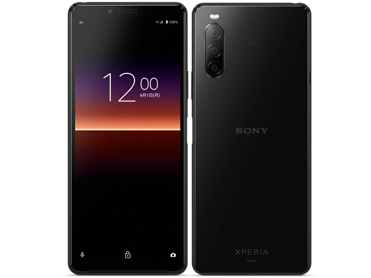 楽天市場】KDDI SONY Xperia 10 II SOV43 ブラック | 価格比較 - 商品
