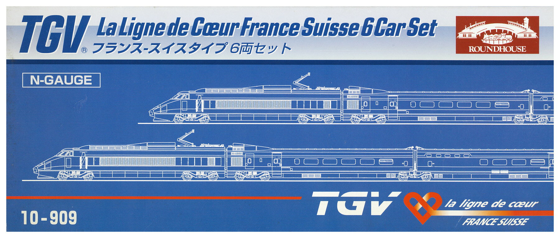 楽天市場】カトー Nゲージ（車両） TGV フランス-スイスタイプ 6両