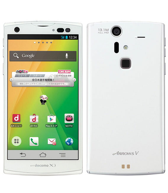 楽天市場】FCNT(同) FUJITSU ARROWS M05 ホワイト | 価格比較 - 商品