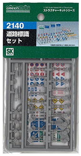 道路標識　スーパーダイヤ ブルー　1２シート ☆超高輝度!強烈美発光!!☆ 16LED 24V バス サイドマーカー