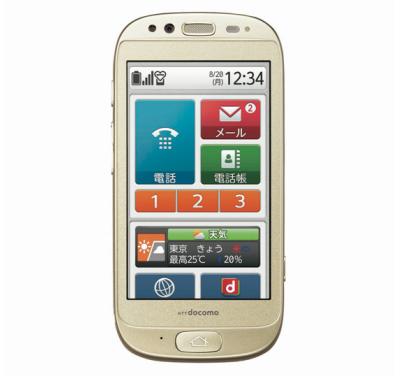 楽天市場】NTTドコモ FUJITSU らくらくスマートフォン F-42A