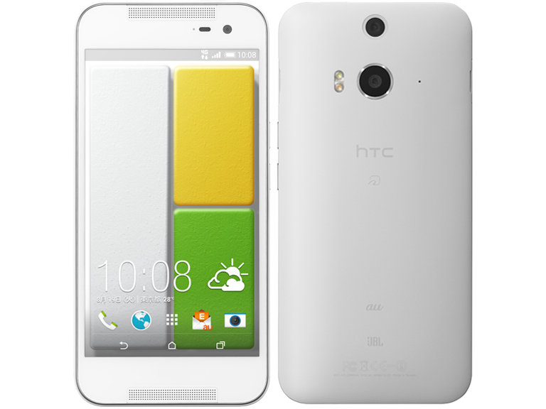 楽天市場】KDDI HTC HTC J butterfly HTL21 レッド | 価格比較