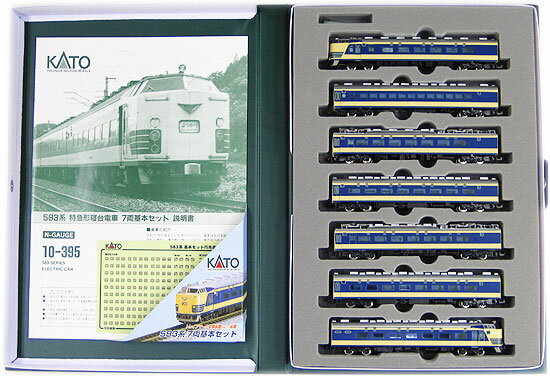ポポンデッタ　阪急　1300系　6004 8両セット ポポンデッタ 阪急電鉄 1300系 8両編成セット 【ポポンデッタ