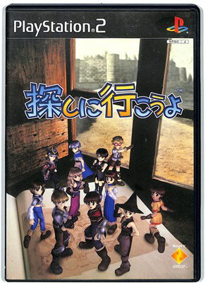 【PS2】いくぜ！温泉卓球！ PS2】本日のゲームはこちら！『いくぜ! 温泉卓球!!』かなり操作