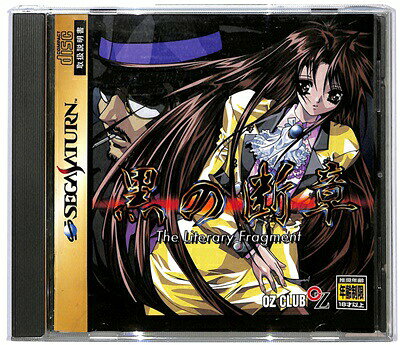 楽天市場】イマジニア DESIRE（デザイア） SS | 価格比較 - 商品価格ナビ