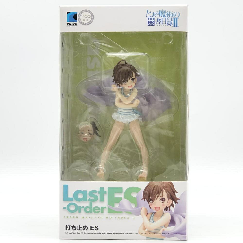 一方通行 「とある魔術の禁書目録II」 アルター アルター とある魔術の禁書目録II 一方通行（アクセラレータ