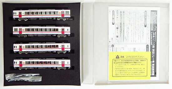 楽天市場】グリーンマックス 30199 JR北海道キハ150形0番代函館本線 2