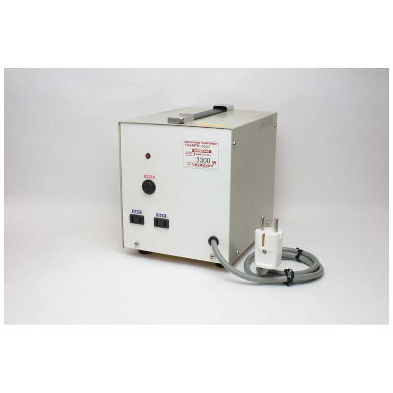 楽天市場】日章工業 日章工業｜NISSYO INDUSTRY MTE-3300 変圧器