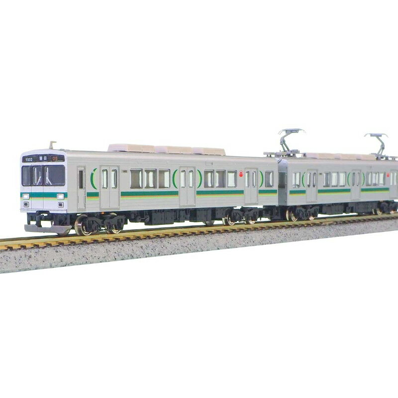 新品未使用A2052 マイクロエース 智頭急行 HOT7000系 貫通型 登場時 鉄道模型専門店 通販 智頭急行・HOT7000系・貫通型・登場