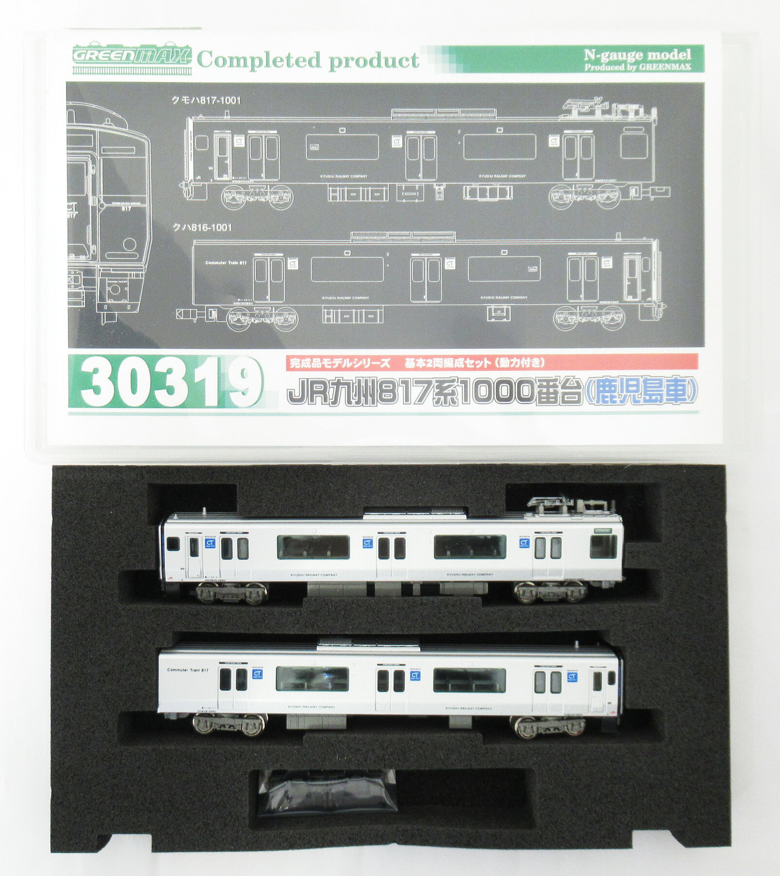 楽天市場】グリーンマックス JR九州817系1000番代（熊本車