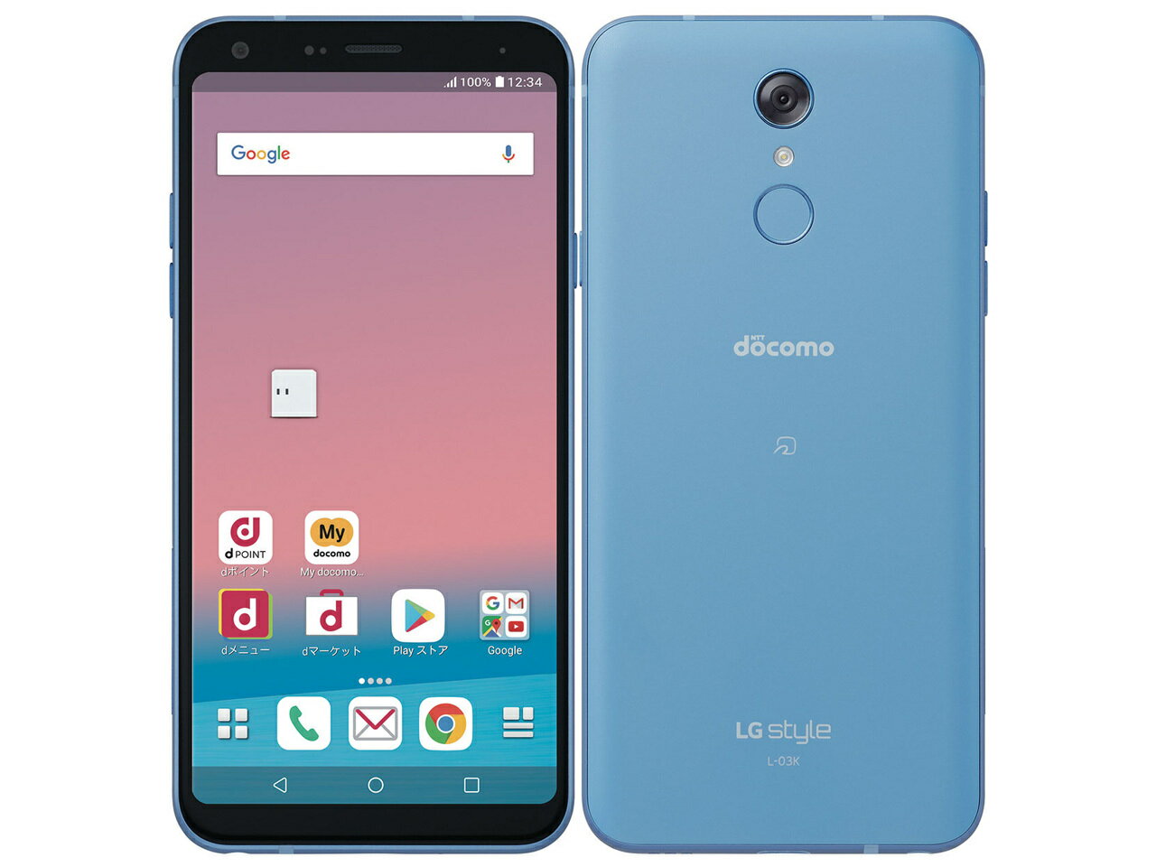 楽天市場】NTTドコモ LG style2 L-01L Gold | 価格比較 - 商品