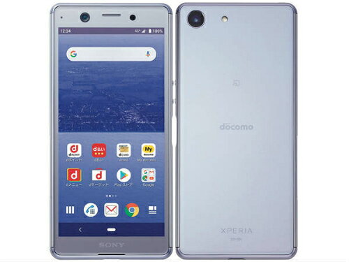 楽天市場】NTTドコモ SONY Xperia 10 II SO-41A ミント | 価格比較