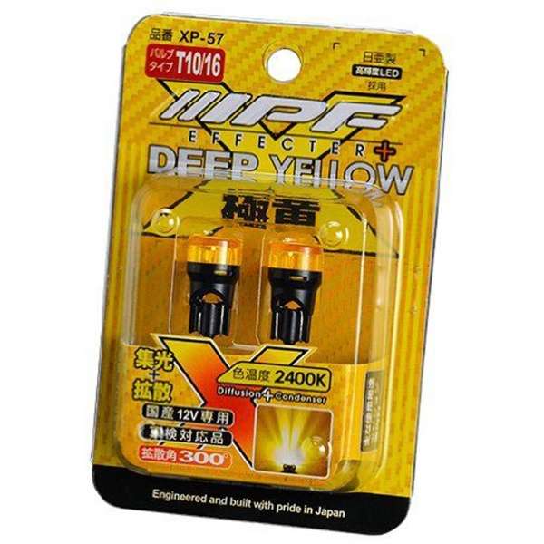 楽天市場】和光ケミカル WAKOS ワコーズ MPG マルチパーパスグリース