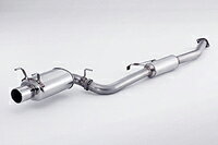 フジツボ Legalis R typeEVOLUTION レガリス アール タイプエボリューション BNR32 スカイラインGT-R RB26DETT H1.8～H7.1 790-15068