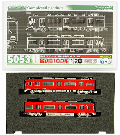 GREENMAX 名鉄1000・1200系 一部特別車B編成 動力付き 4047 GREENMAX 名鉄1000・1200系 一部特別車B編成 動力付き 4047