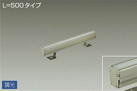 大光電機 LLY-7064LUN 屋外灯 間接照明 畳数設定無し