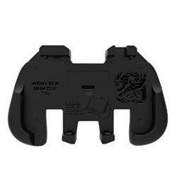 モンスターハンター4 ハンティングギア for ニンテンドー3DS LL ゴア・マガラ ブラック Amazon | 【3DS LL用】モンスターハンター4 ハンティングギア