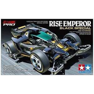 ミニ四駆セット エンペラーブラックスペシャル、マンタレイブラックスペシャル ミニ四駆】ダッシュ1号・エンペラー ブラックスペシャル MSシャーシ を