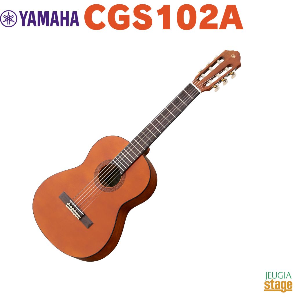 ※最終値下げYAMAHA ギタレレ gl1set.jpg