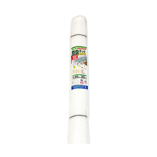 イノベックス ダイオ化成 菜園用防虫ネット0.75mm 1.35X20m