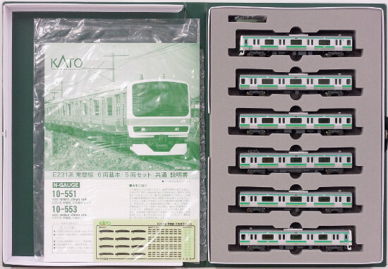 楽天市場】カトー 205系横浜線色 8両セット鉄道模型・Nゲージ