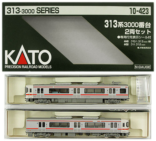 楽天市場】カトー KATO 京葉臨海鉄道 KD55 2両セット 10-369 鉄道模型