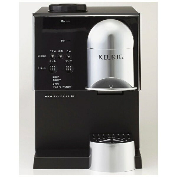 新品 Irino コーヒー焙煎機 CL216RINO ブラック楽天市場】abien 新品 Irino コーヒー焙煎機 CL216RINO ブラック楽天市場】abien