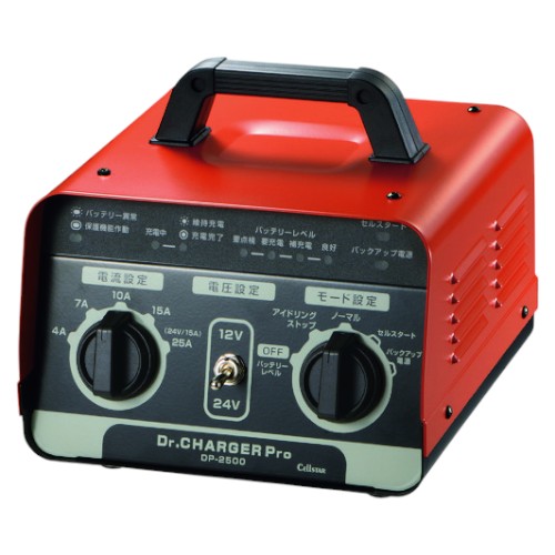 楽天市場】セルスター工業 セルスター工業 バッテリー充電器 CC-1100DX