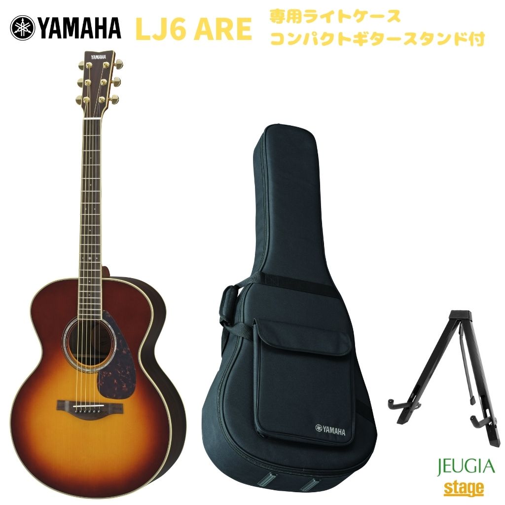 楽天市場】ヤマハ ヤマハ アコースティックギター ブラウンサン